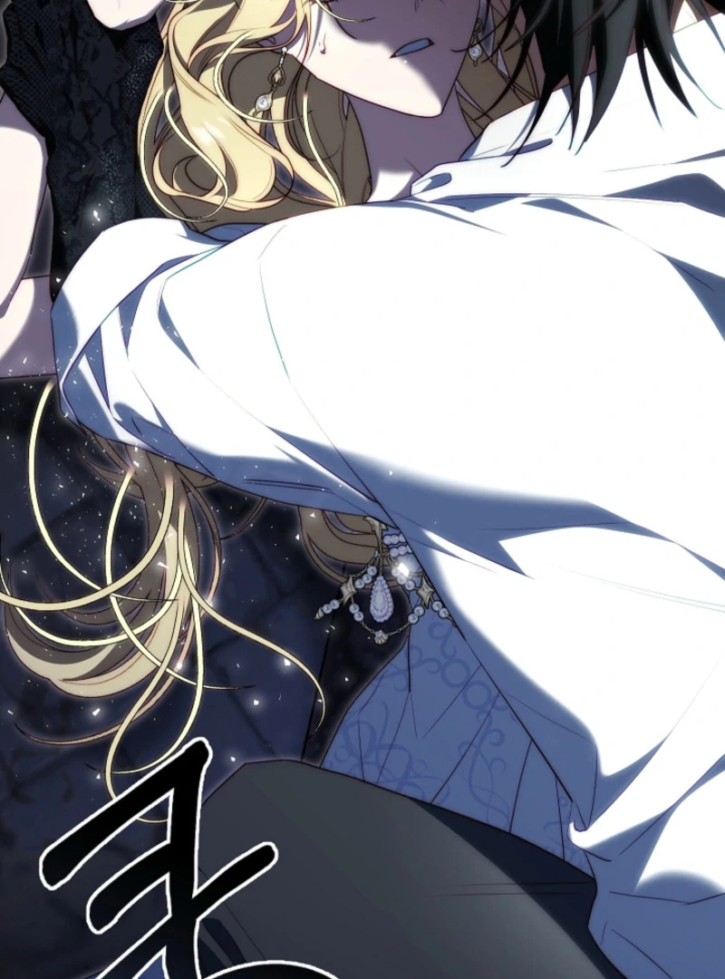 Tamed the Monster Prince Chapter 4 360 ch 4 8