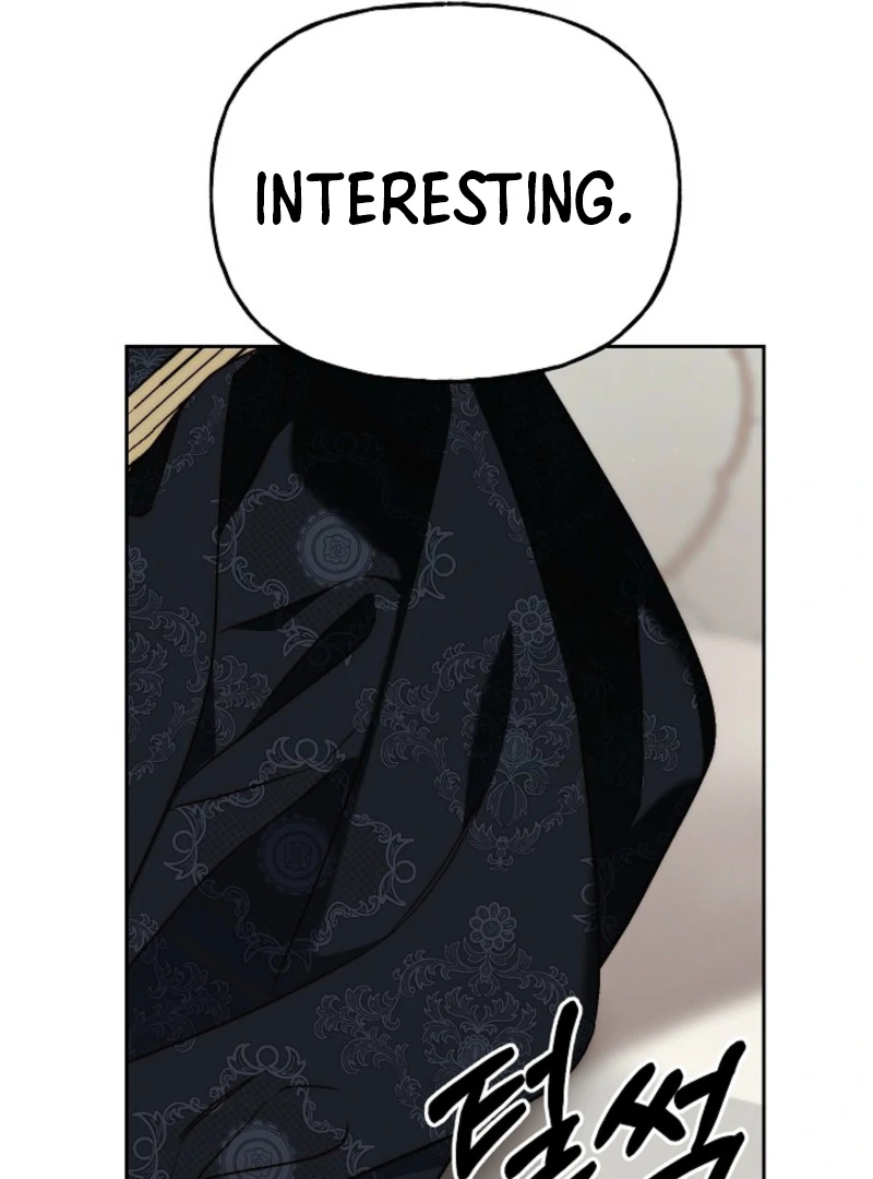 Tamed the Monster Prince Chapter 4 442 ch 4 90