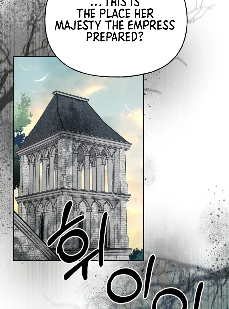 Tamed the Monster Prince Chapter 5 310 ch 5 15