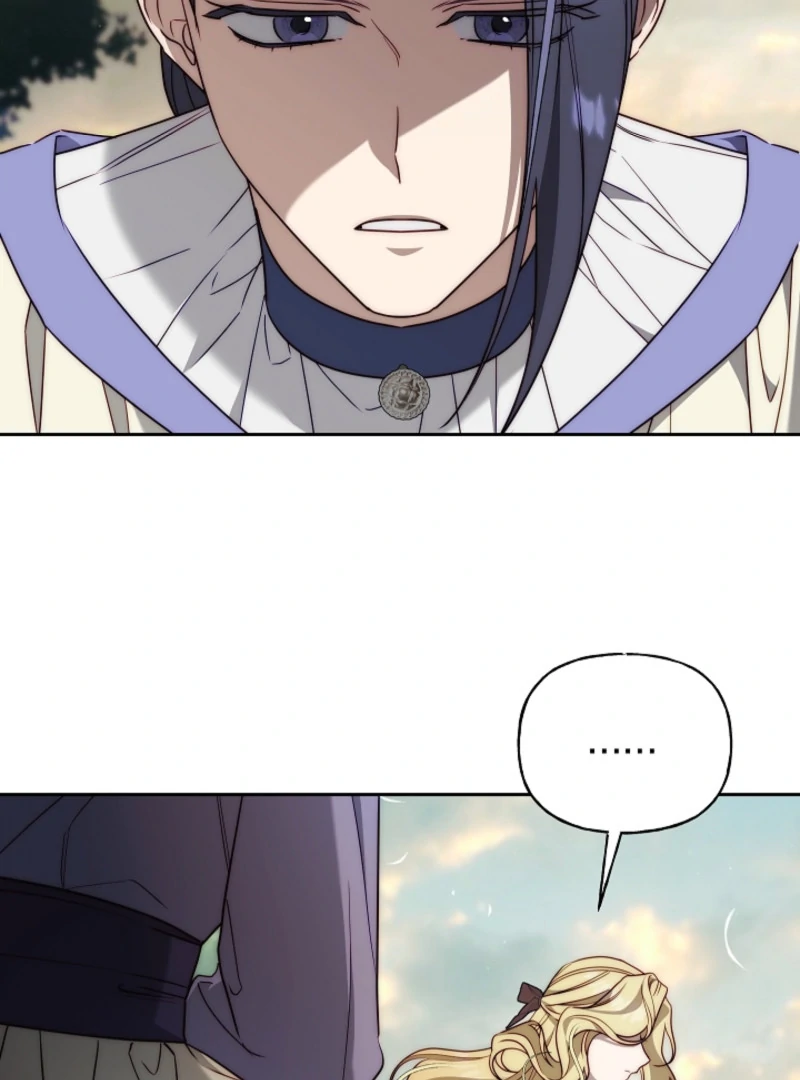 Tamed the Monster Prince Chapter 5 314 ch 5 19