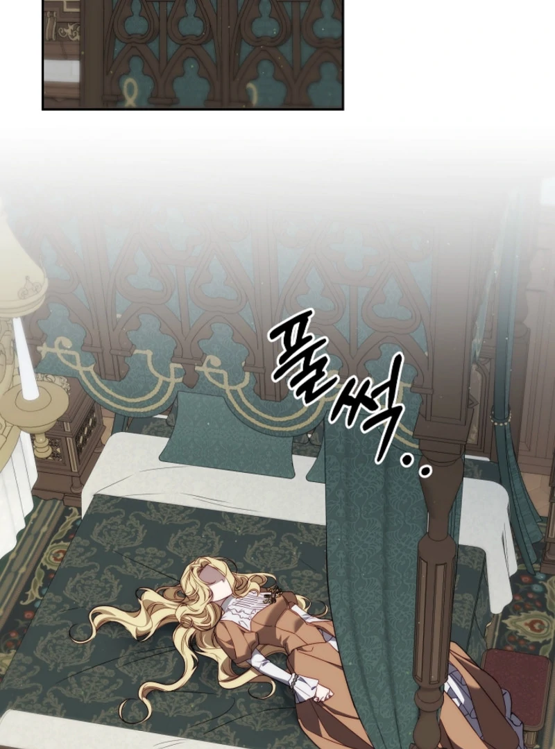 Tamed the Monster Prince Chapter 5 323 ch 5 28