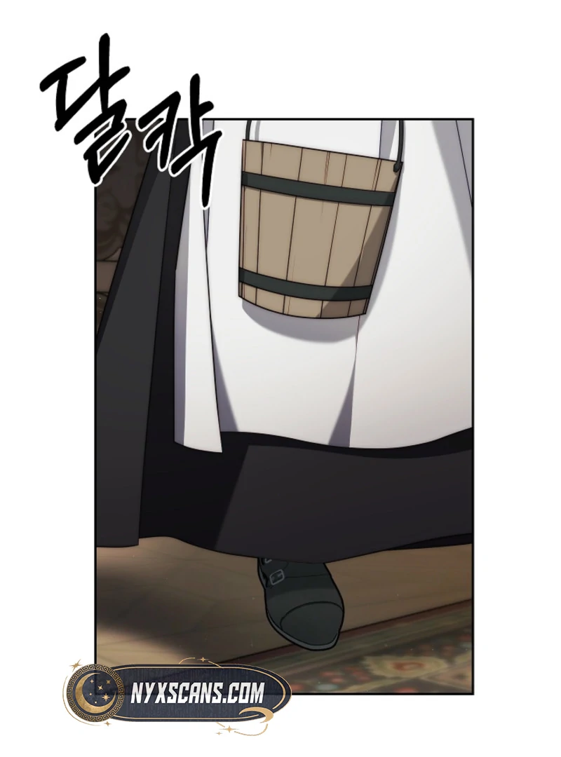 Tamed the Monster Prince Chapter 5 331 ch 5 36