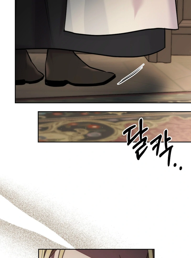 Tamed the Monster Prince Chapter 5 336 ch 5 41