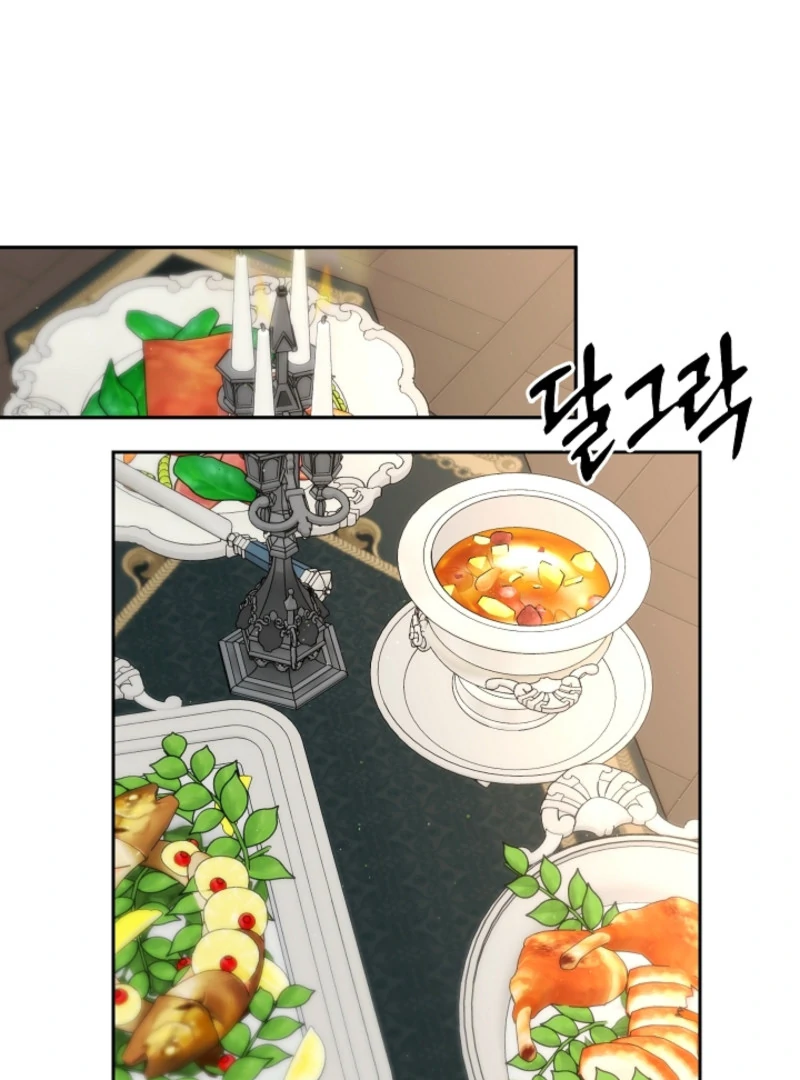 Tamed the Monster Prince Chapter 5 340 ch 5 45