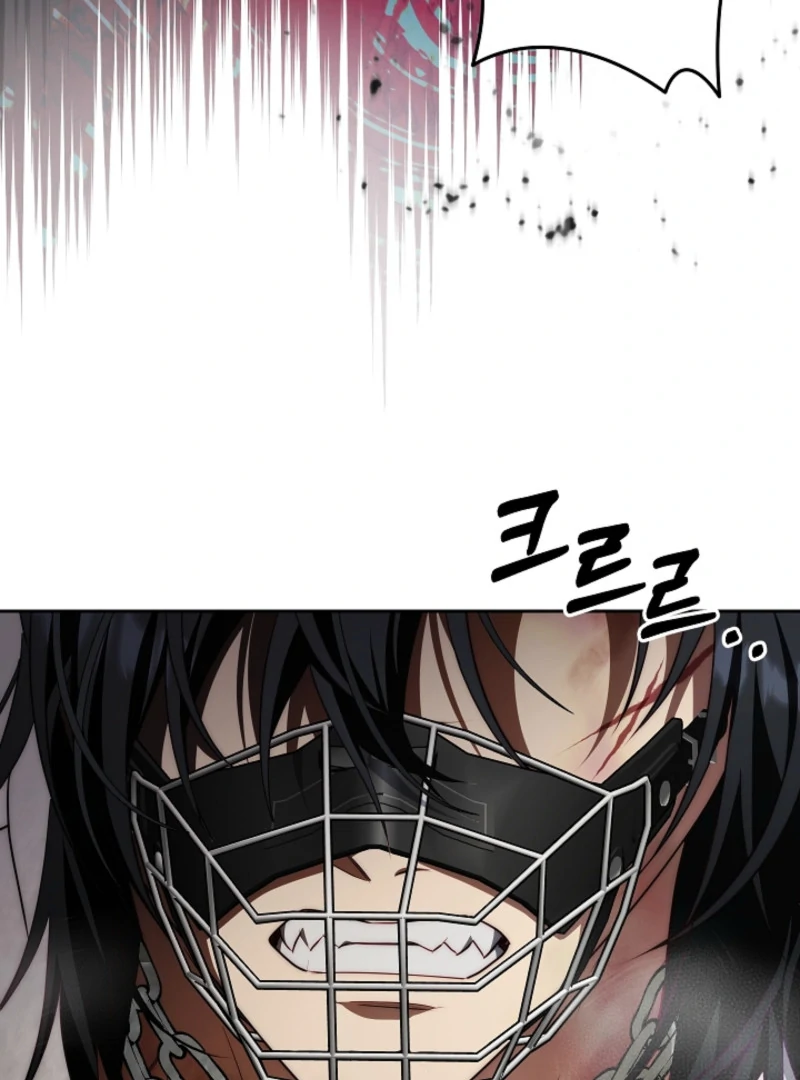 Tamed the Monster Prince Chapter 5 353 ch 5 58