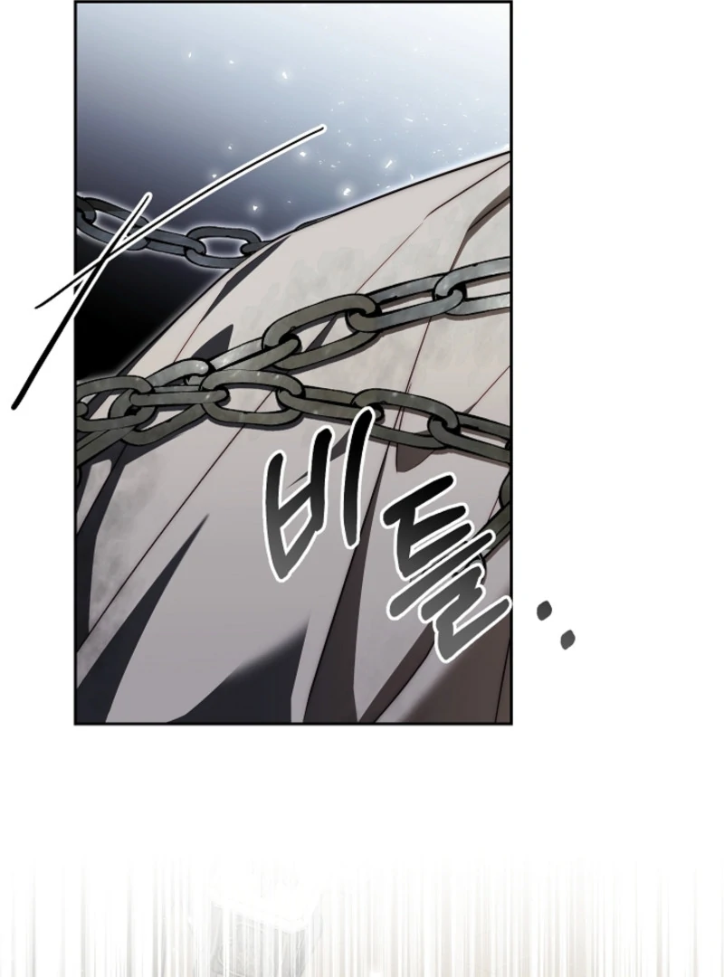 Tamed the Monster Prince Chapter 5 372 ch 5 77