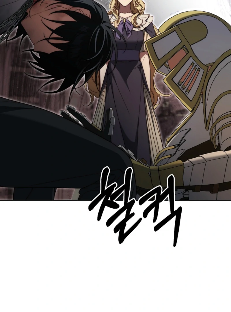 Tamed the Monster Prince Chapter 5 377 ch 5 82