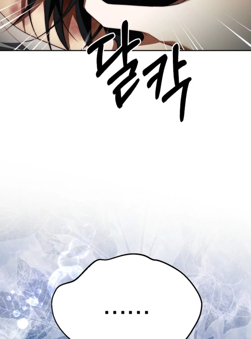 Tamed the Monster Prince Chapter 6 332 ch 6 31