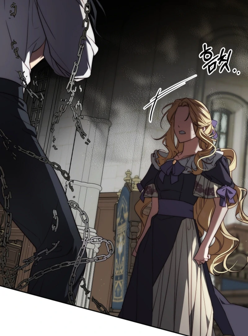 Tamed the Monster Prince Chapter 6 343 ch 6 42