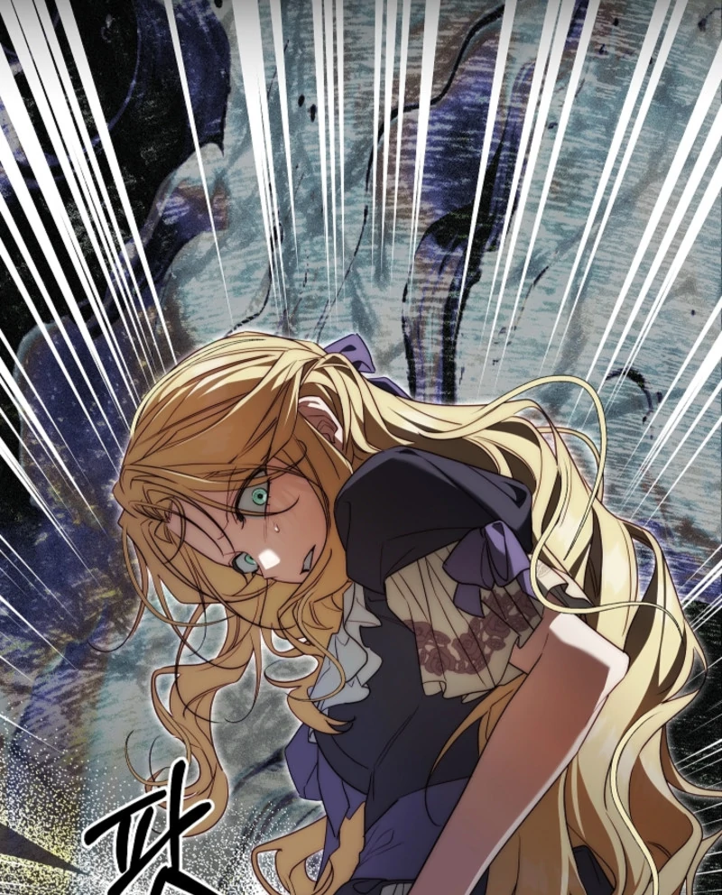 Tamed the Monster Prince Chapter 6 348 ch 6 47