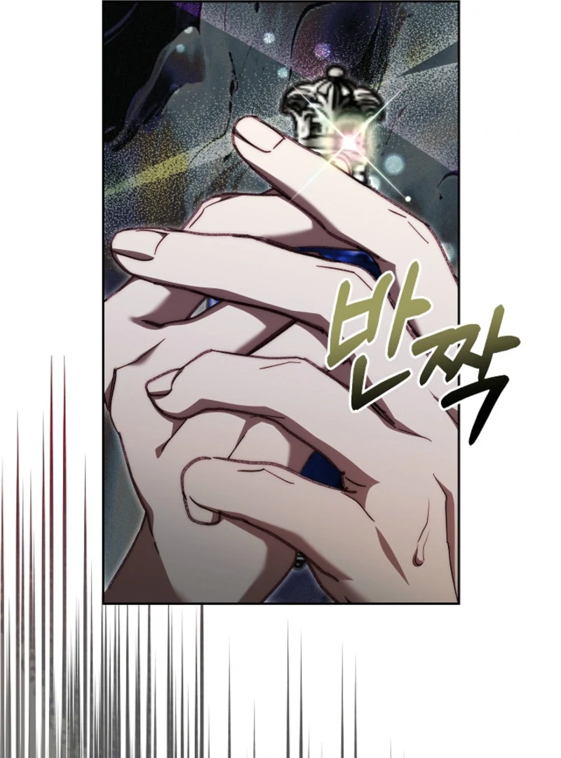 Tamed the Monster Prince Chapter 6 353 ch 6 52