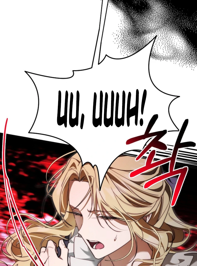 Tamed the Monster Prince Chapter 6 358 ch 6 57