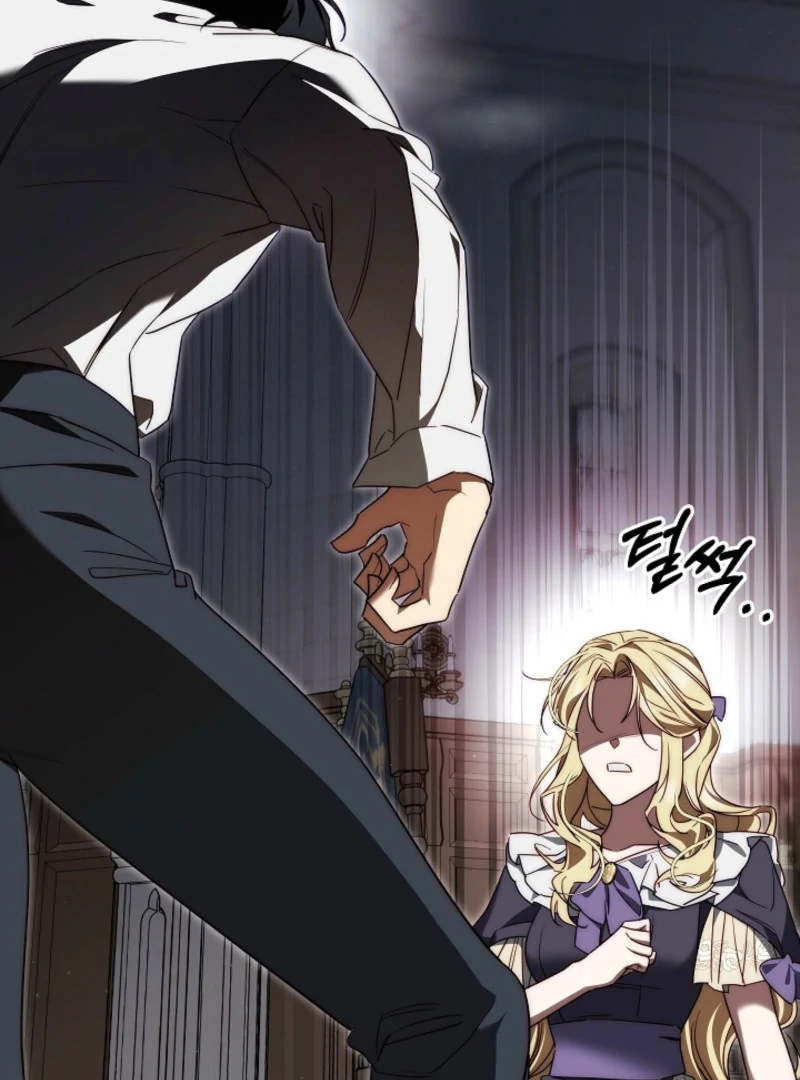 Tamed the Monster Prince Chapter 6 360 ch 6 59