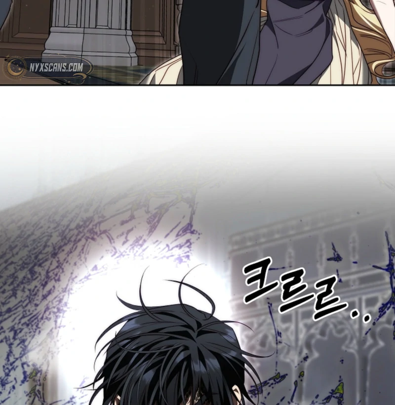 Tamed the Monster Prince Chapter 6 361 ch 6 60