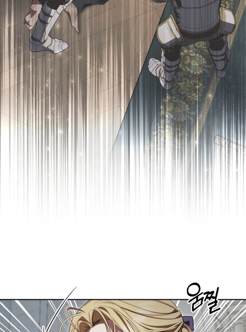 Tamed the Monster Prince Chapter 6 367 ch 6 66