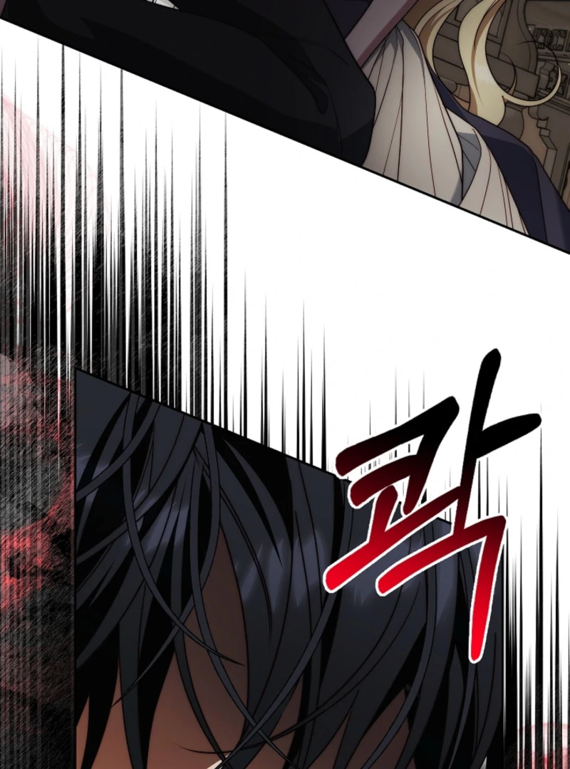 Tamed the Monster Prince Chapter 6 384 ch 6 83