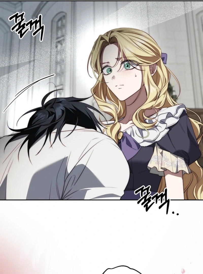 Tamed the Monster Prince Chapter 6 387 ch 6 86