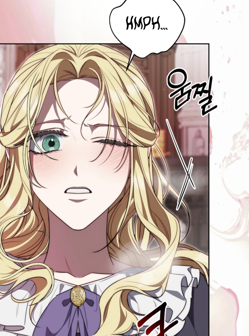 Tamed the Monster Prince Chapter 6 388 ch 6 87