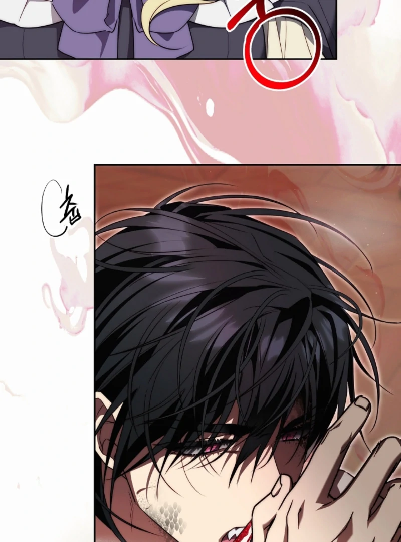 Tamed the Monster Prince Chapter 6 389 ch 6 88