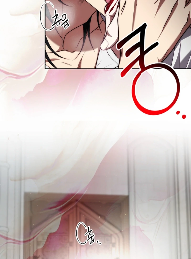 Tamed the Monster Prince Chapter 6 390 ch 6 89