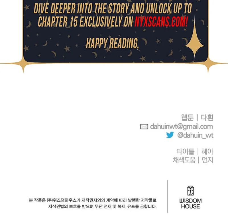 Tamed the Monster Prince Chapter 7 439 ch 7 108