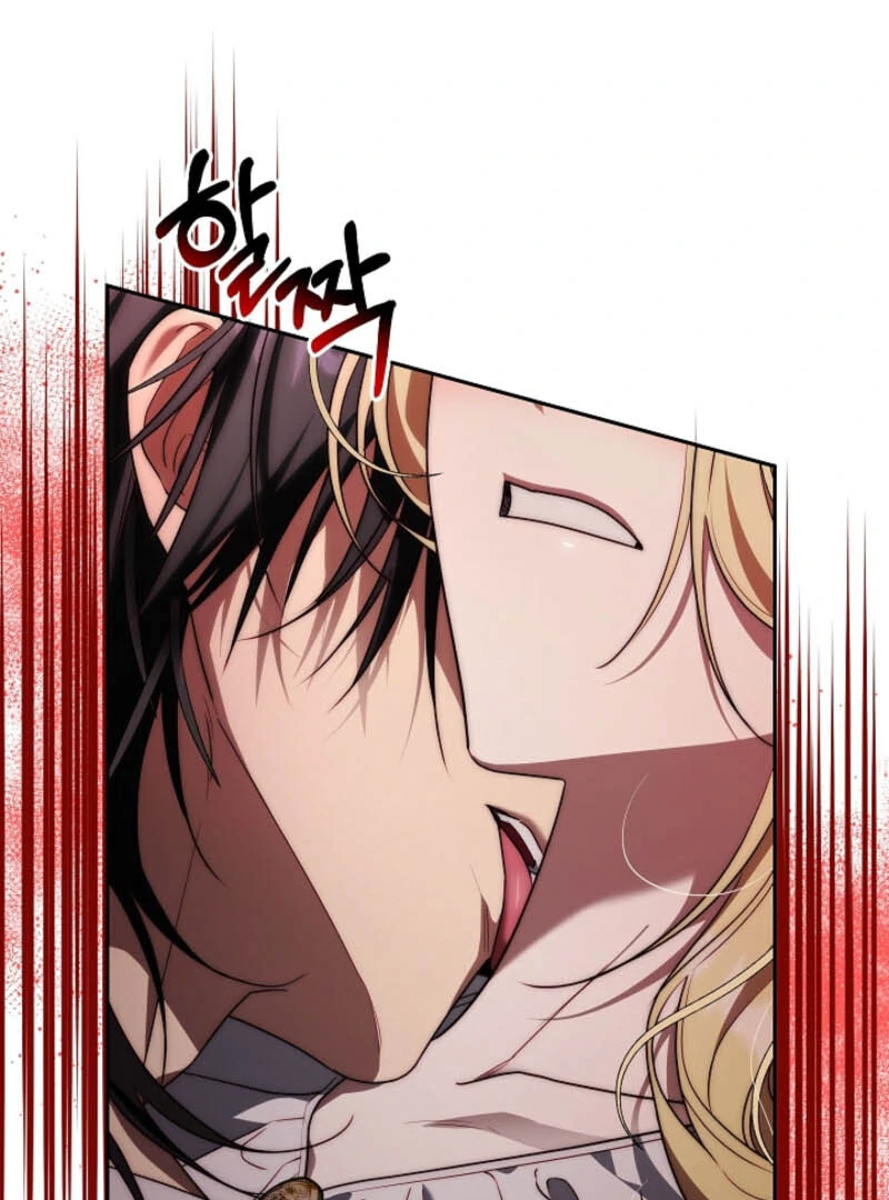 Tamed the Monster Prince Chapter 7 345 ch 7 14