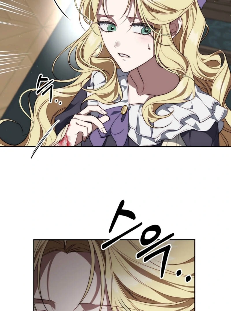 Tamed the Monster Prince Chapter 7 333 ch 7 2