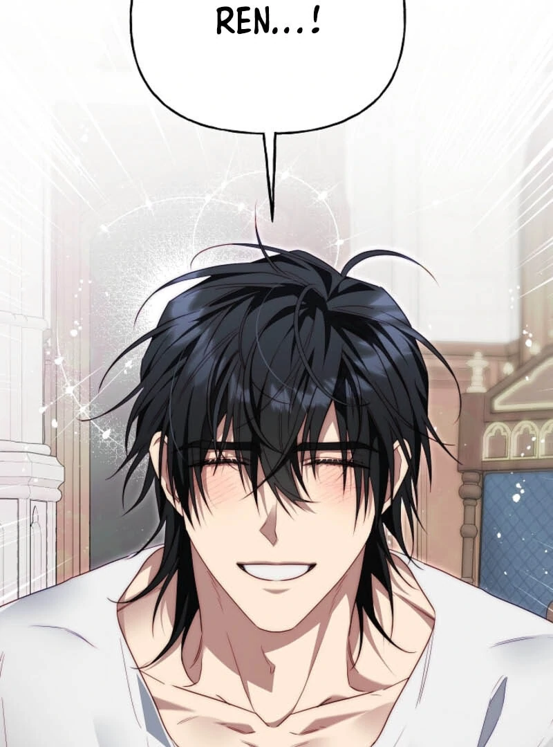 Tamed the Monster Prince Chapter 7 377 ch 7 46