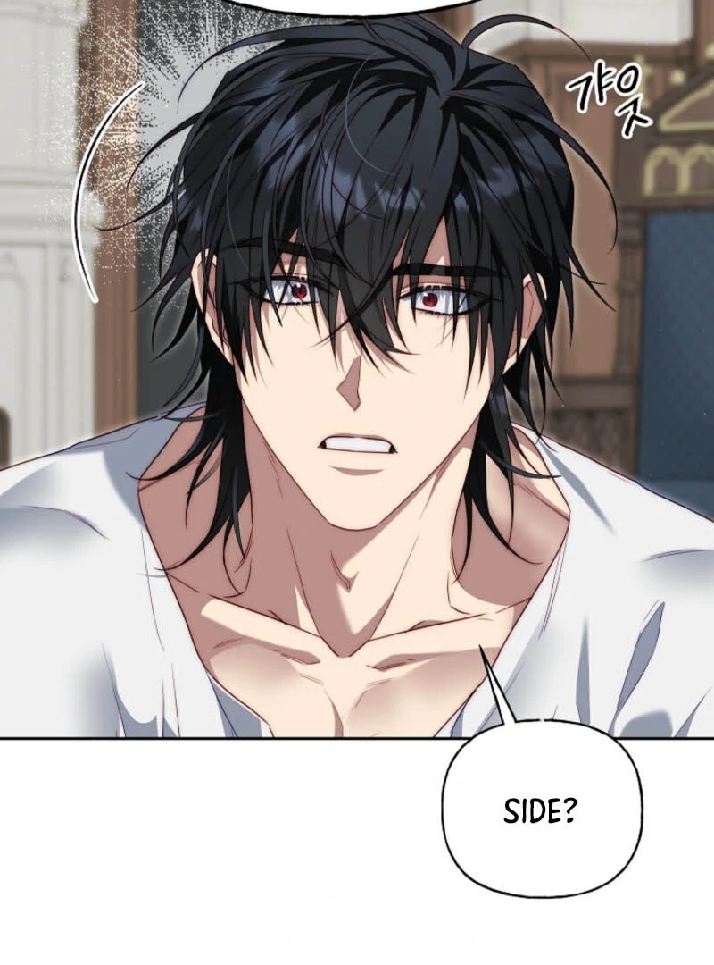 Tamed the Monster Prince Chapter 7 389 ch 7 58