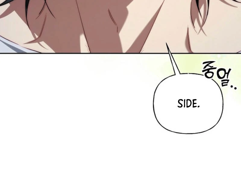 Tamed the Monster Prince Chapter 7 393 ch 7 62