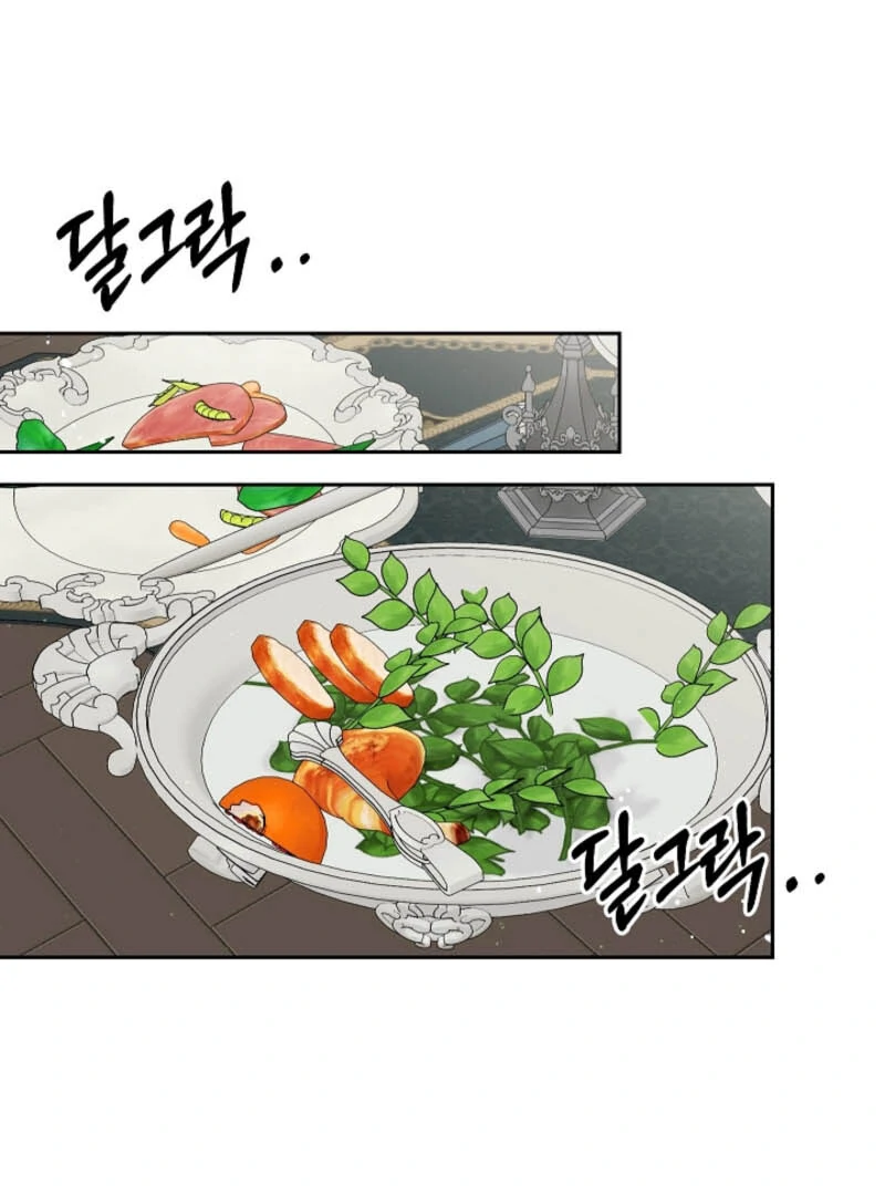 Tamed the Monster Prince Chapter 7 415 ch 7 84