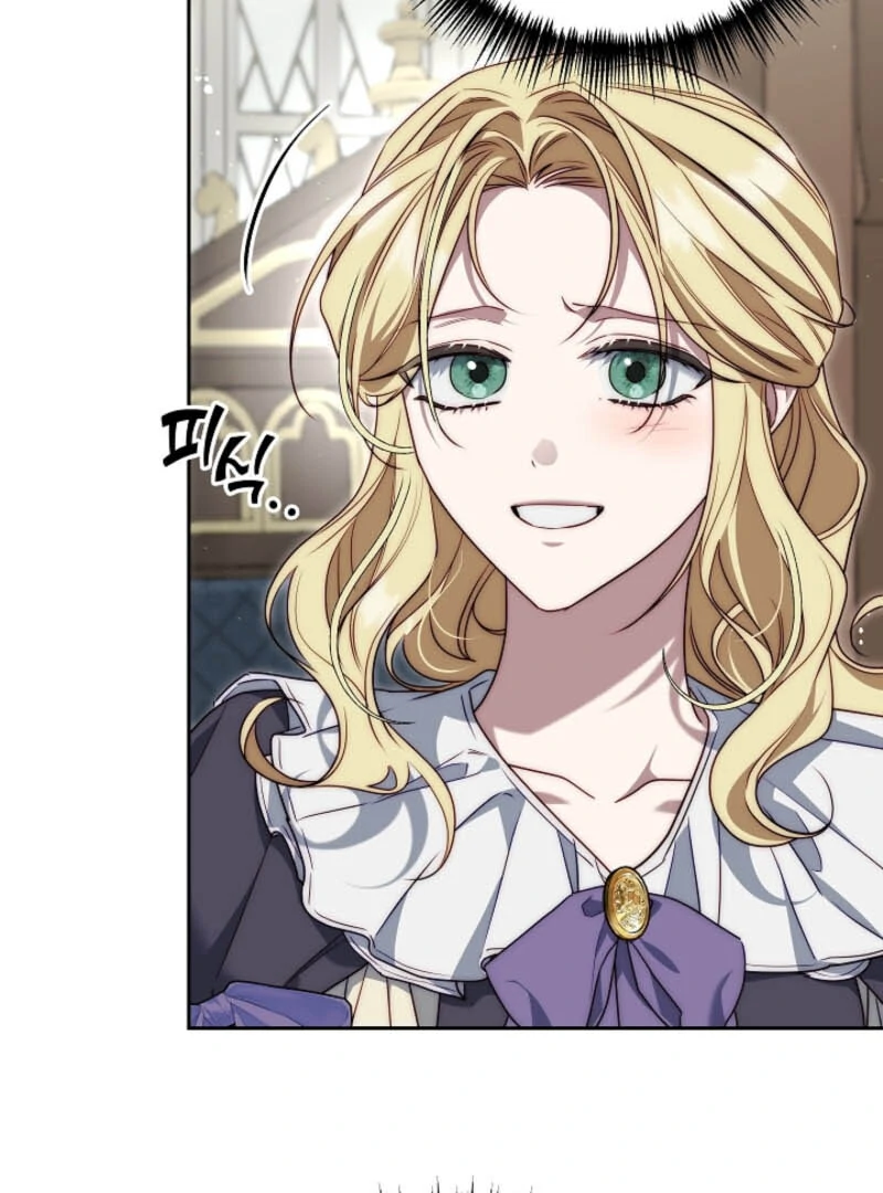 Tamed the Monster Prince Chapter 7 424 ch 7 93