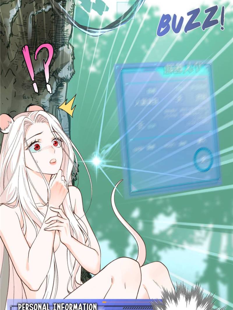 Taming the Beasts With Multi-Pregnancy System Chapter 1 119 07