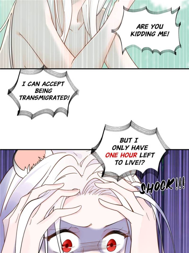 Taming the Beasts With Multi-Pregnancy System Chapter 1 124 12