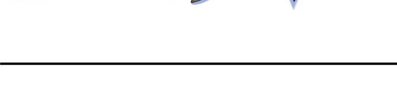 Taming the Beasts With Multi-Pregnancy System Chapter 10 130 09