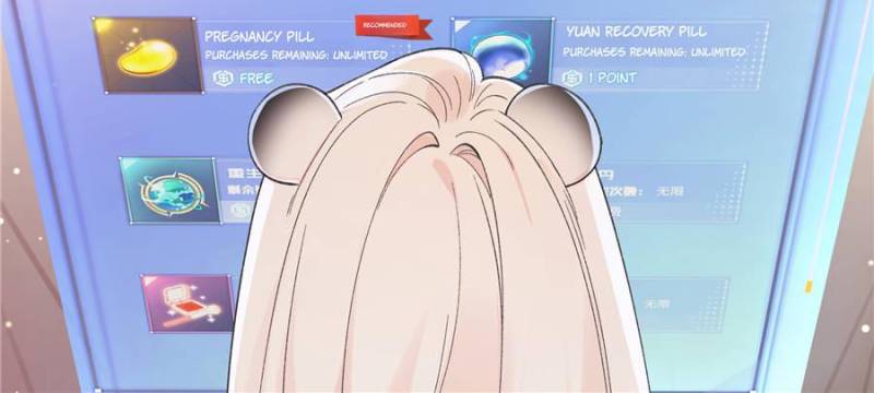 Taming the Beasts With Multi-Pregnancy System Chapter 12 150 17