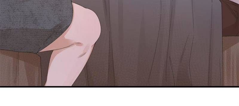 Taming the Beasts With Multi-Pregnancy System Chapter 16 155 19