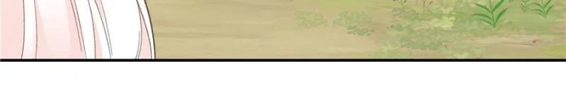 Taming the Beasts With Multi-Pregnancy System Chapter 3 134 07