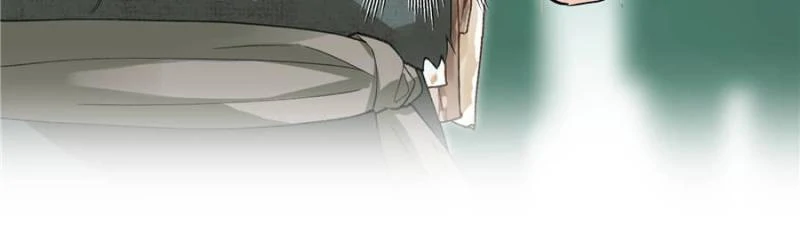 Taming the Beasts With Multi-Pregnancy System Chapter 3 156 29