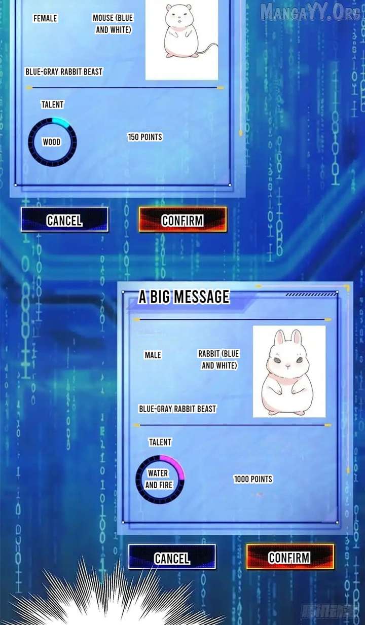 Taming the Beasts With Multi-Pregnancy System Chapter 32 114 11