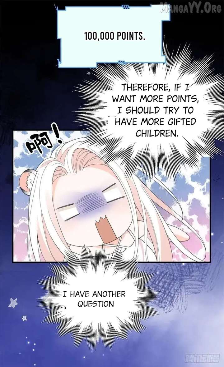 Taming the Beasts With Multi-Pregnancy System Chapter 32 116 13