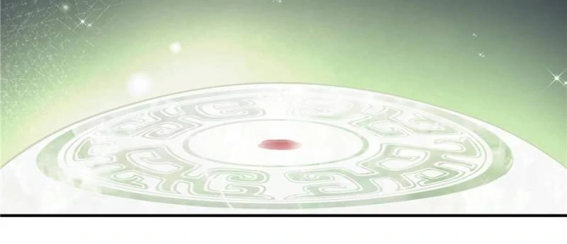 Taming the Beasts With Multi-Pregnancy System Chapter 6 96 08