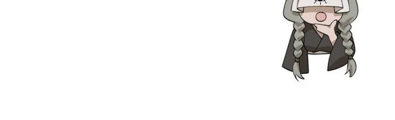 Taming the Beasts With Multi-Pregnancy System Chapter 6 110 22