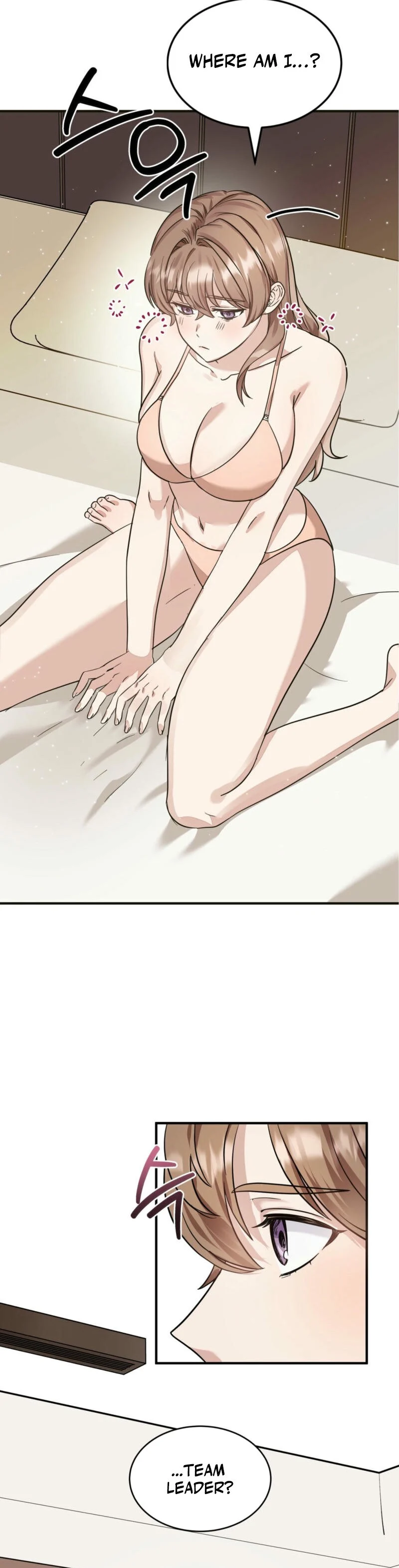 Team Leader, Why Are You Carrying a Whale? Chapter 0 40 ch 0 6