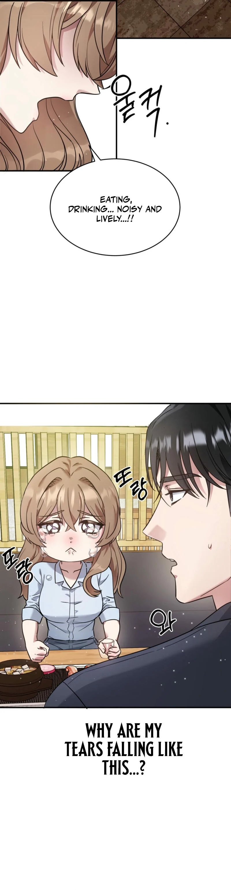 Team Leader, Why Are You Carrying a Whale? Chapter 2 97 ch 2 3