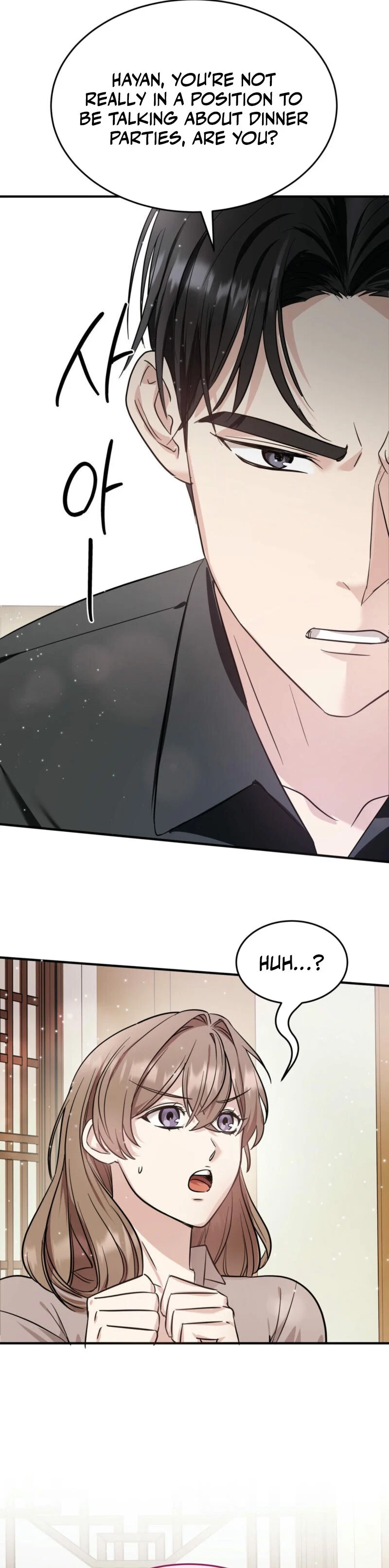 Team Leader, Why Are You Carrying a Whale? Chapter 3 68 ch 3 10