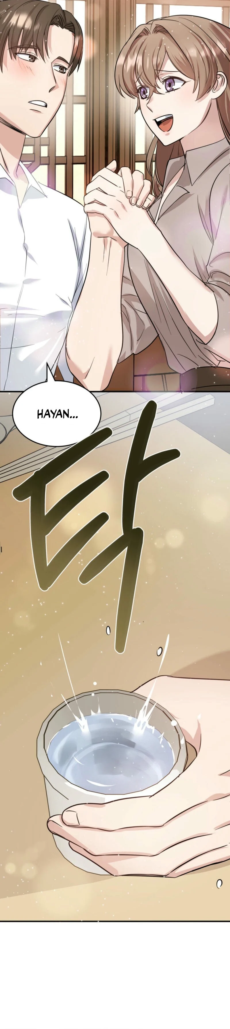 Team Leader, Why Are You Carrying a Whale? Chapter 3 66 ch 3 8