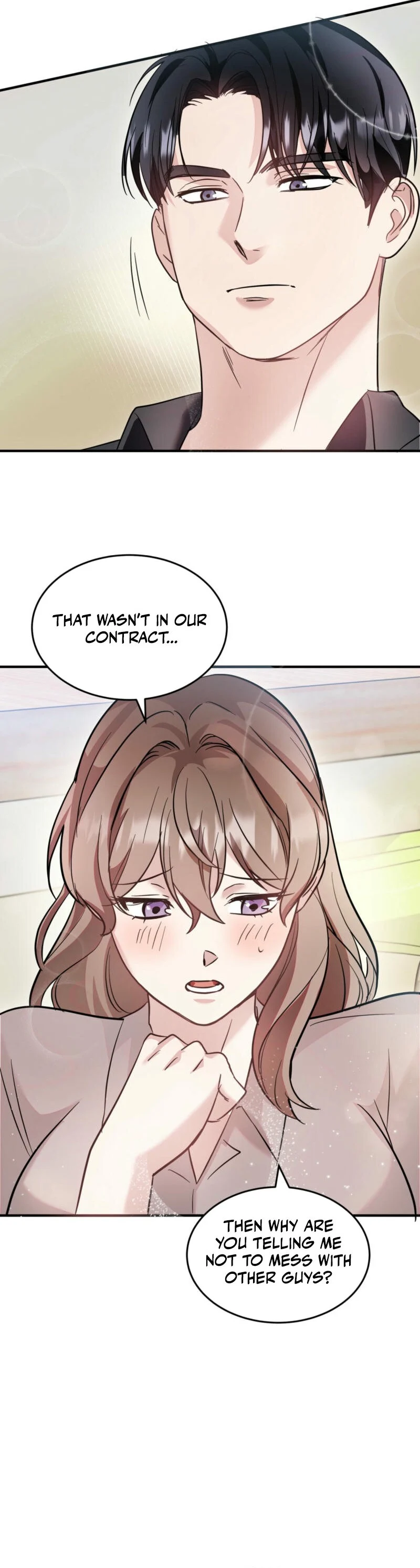 Team Leader, Why Are You Carrying a Whale? Chapter 4 92 ch 4 13