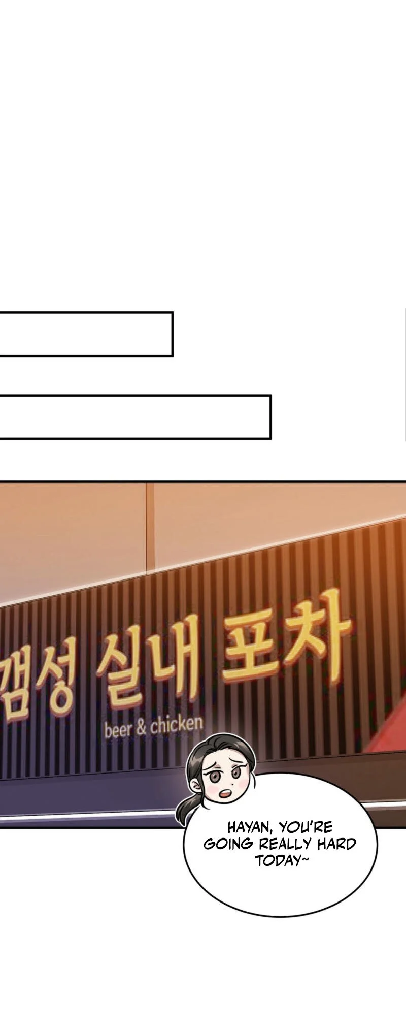 Team Leader, Why Are You Carrying a Whale? Chapter 4 97 ch 4 18