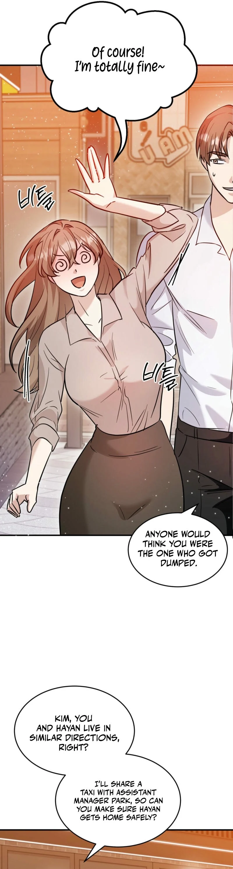 Team Leader, Why Are You Carrying a Whale? Chapter 4 98 ch 4 19